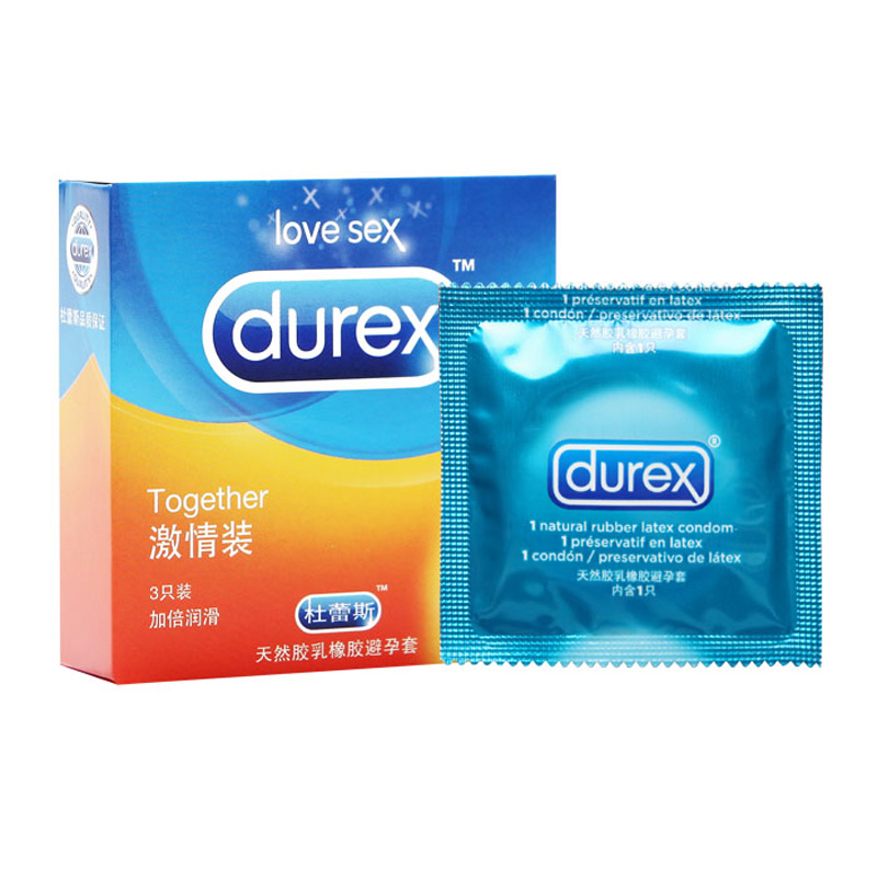 杜蕾斯 激情装3只 避孕套加倍润滑两性计生男女情趣用品安全套Z