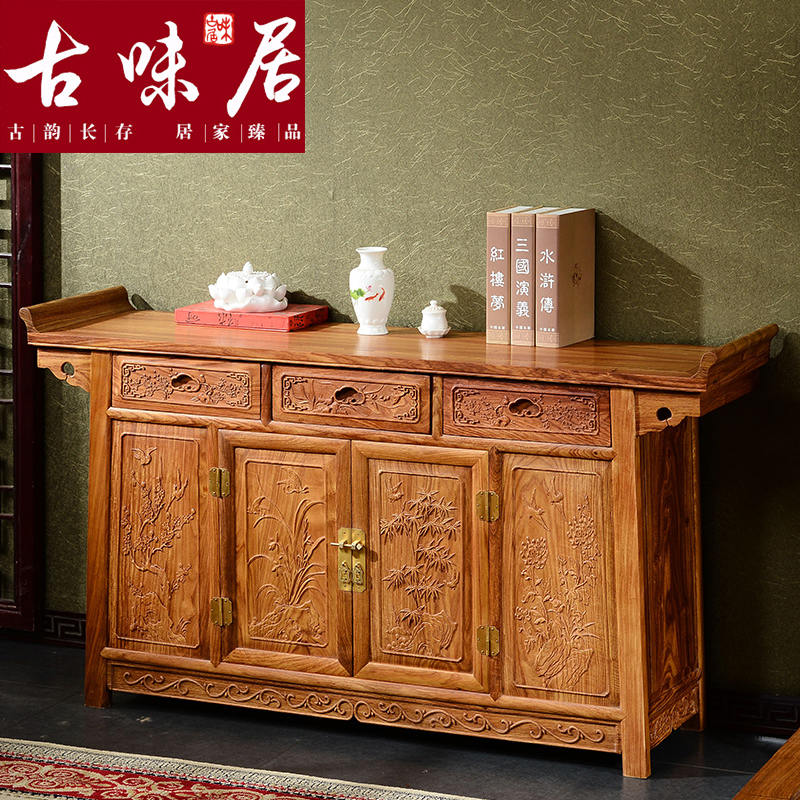 ��ζ�Ӻ�ľ��ͷ����hg12