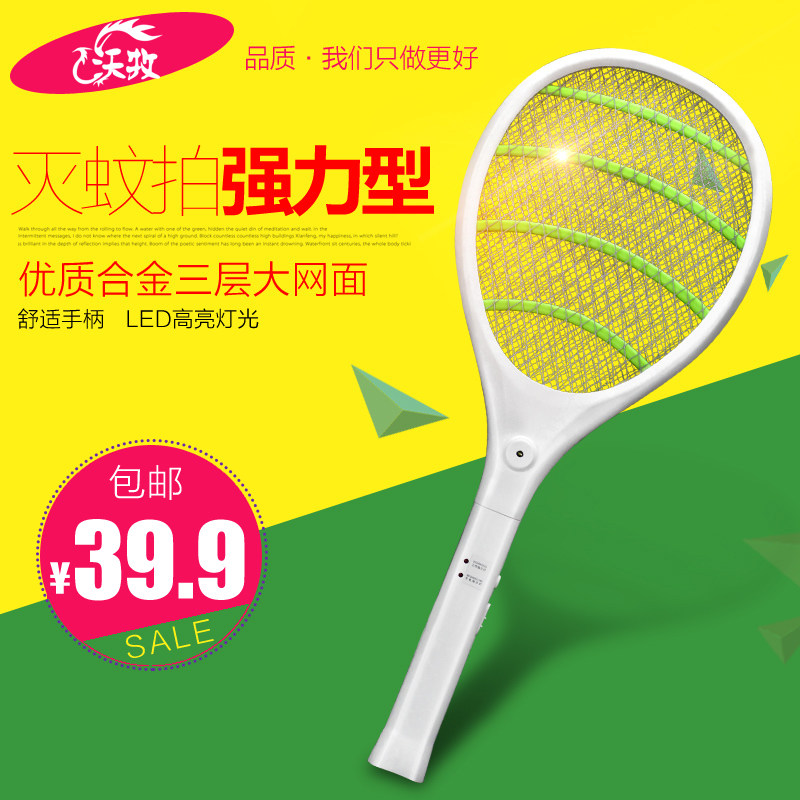 �����ɳ��ʽ������