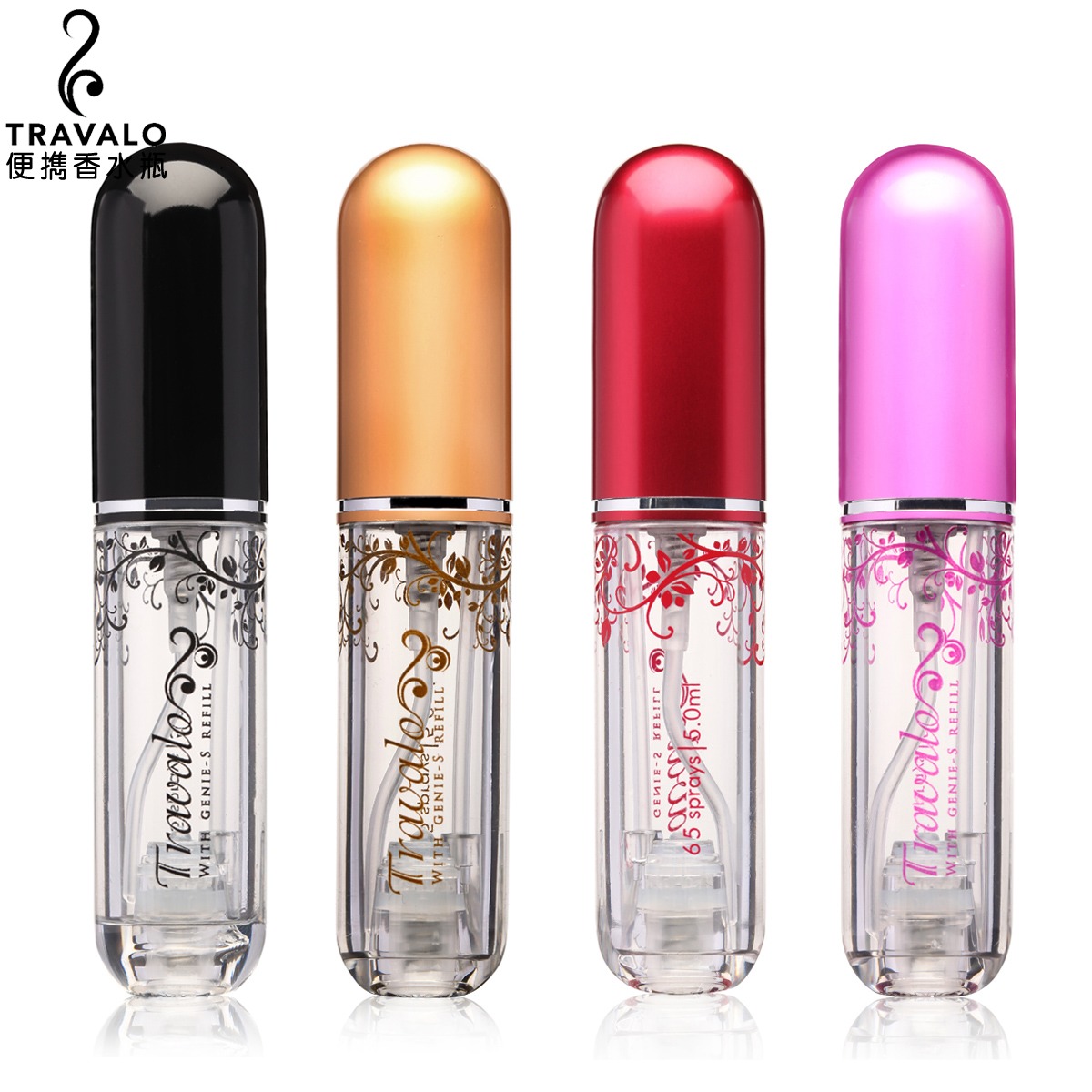 Travalo PURE 便携香水瓶 5ml 可充喷雾香水分装瓶 限量版花纹款