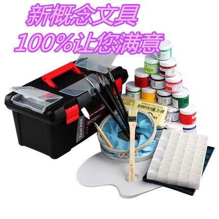  Mali Card 1100 Water Powder Paint 8 Pieces Suit Water Powder Paint Toolbox Brush Toning Box 