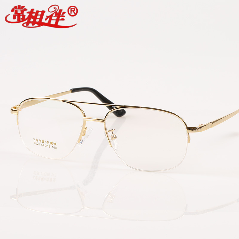Gold-Rimmed Glasses Frame for Men with Large Faces, Double Bridge, Retro Half-Frame, Ultra-Wide Face, Optical Myopia Glasses Frame