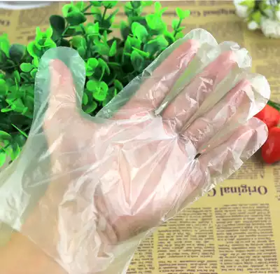 Disposable gloves PE film plastic gloves any full 40 yuan