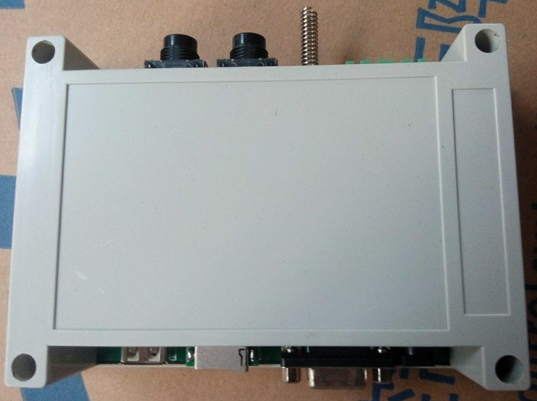 Central control system MP3 music controller