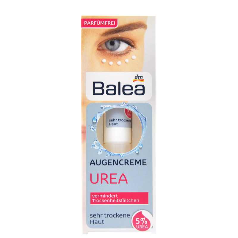 正品德国 balea芭乐雅UREA尿素补水保湿紧致眼霜15ml