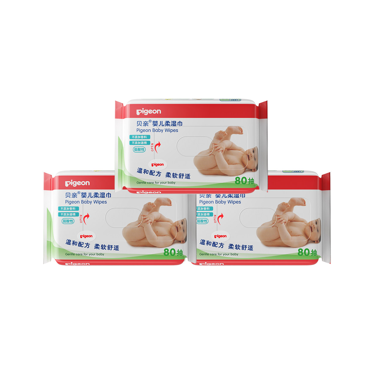 当当网百货 贝亲湿巾 倍柔清爽型湿纸巾护肤 80抽*3包 婴儿柔湿巾