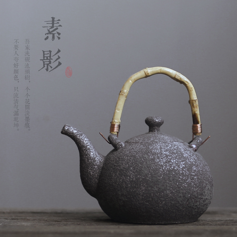 Plain film rust glaze corrugated girder pot of large - sized ceramic teapot kung fu office move gift teapot restoring ancient ways