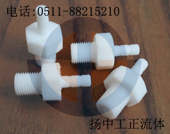 Non-marked custom PTFE external thread G1 8-Phi 6 * 4 rubber pipe pagoda joint green joint