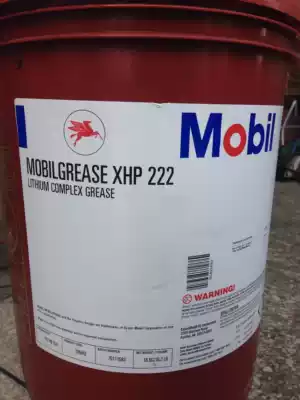 Original MobiI Mobil XHP222 grease multi-purpose lithium compound grease net weight 16kg