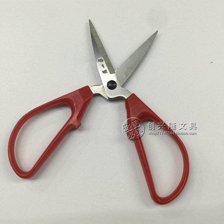 HS-145 stainless steel scissors Civil cut HS-145 scissors 14 5cm long