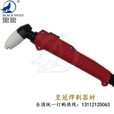 PT-31 gas cooling plasma cutting gun plasma cutting gun head JG-40 cutting gun head black wolf gun head-Taobao