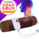 Gối tròn cổ tử cung gối gối túi muối thô muối nóng gói điện sưởi ấm nhà vật lý trị liệu kéo muối biển