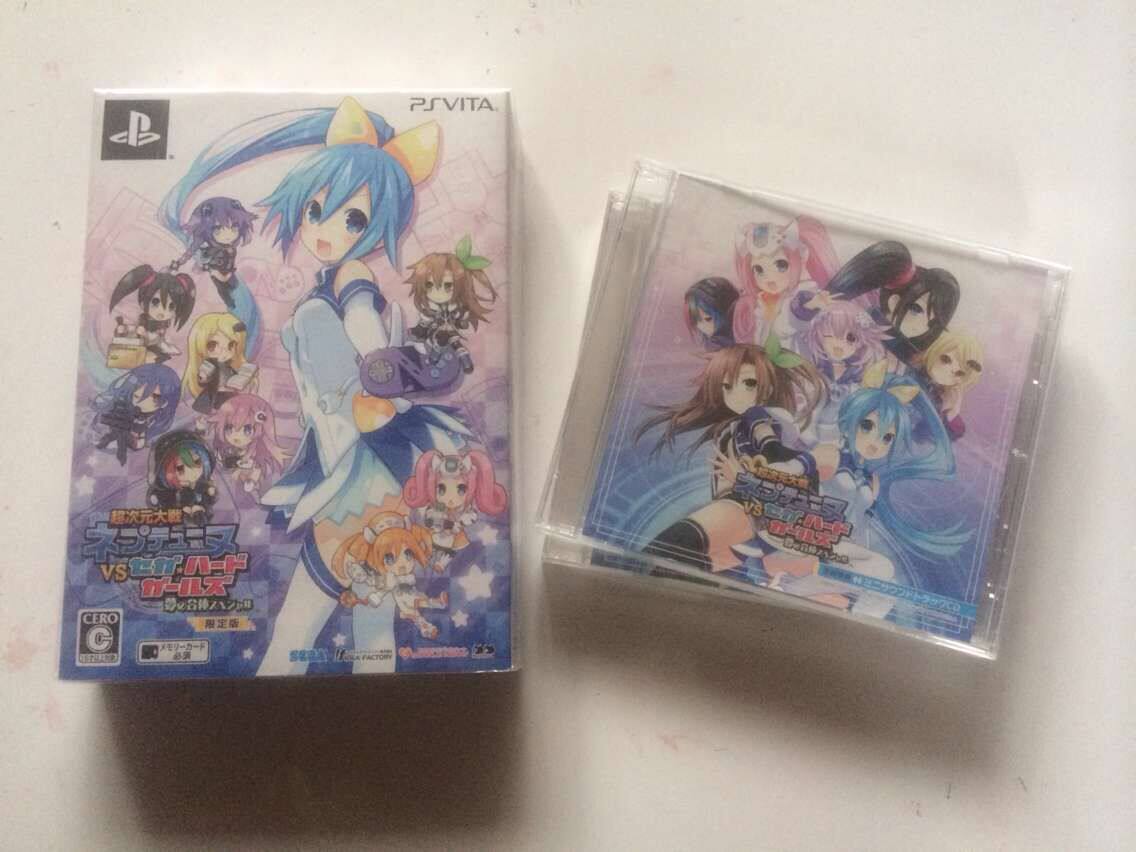 PSV Super dimension war Neptune VS Sega hardware girl dream fit SP Japanese edition limited edition spot