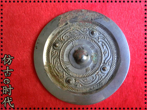 Bronze mirror of the Guangdong mirror of the antique bronze bronze device