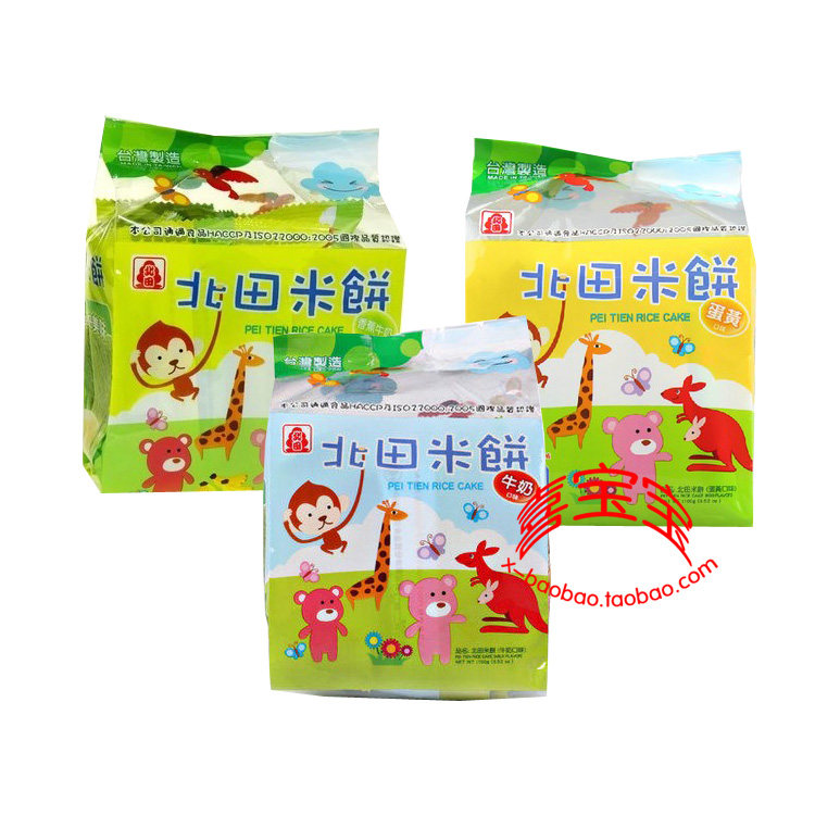 Taiwan Beitian baby rice cake 100g*6 bags milk egg yolk banana baby biscuits non-fried