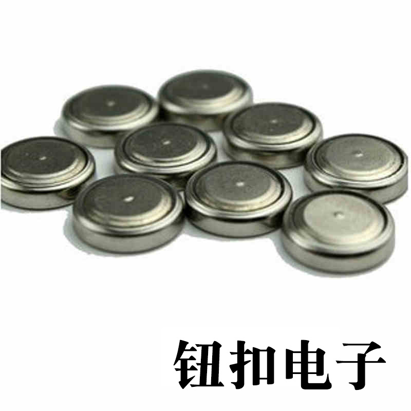 ��¡�����ť�۵��YL201607211320