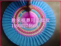 (Two feet six sunflower hearts) wreaths basket materials funeral supplies wholesale