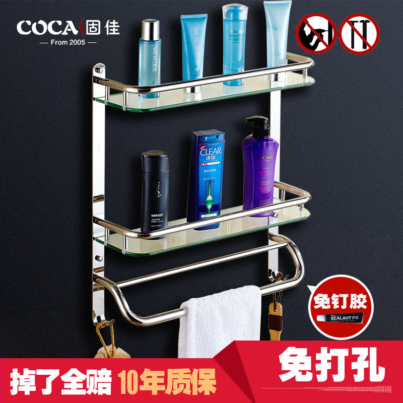 �̼Ѳ��������304�����+�ֻ�����