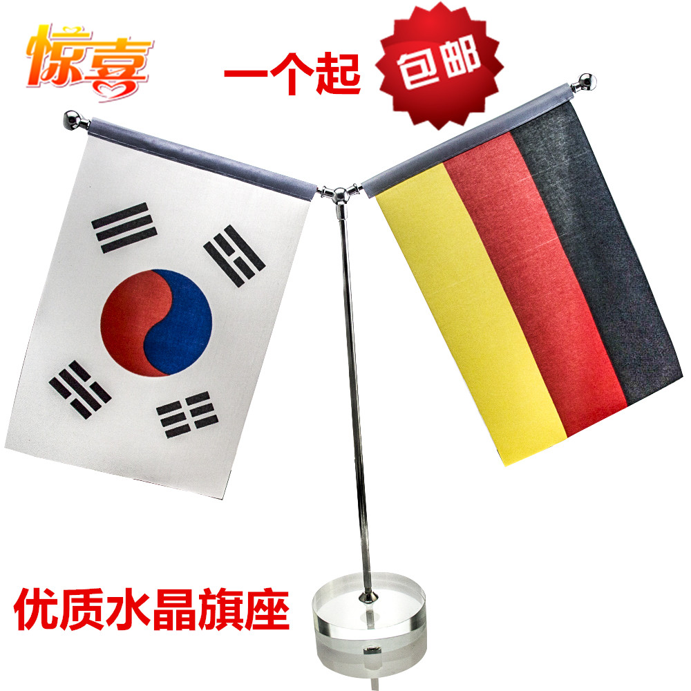 Round Crystal Y flag stainless steel flag desktop flag with small flag flag red flag