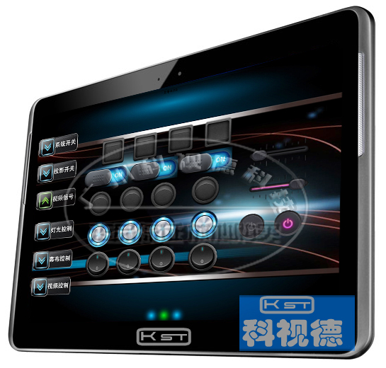 Central control system programming Smart home development Museum Exhibition system Smart equipment OEM