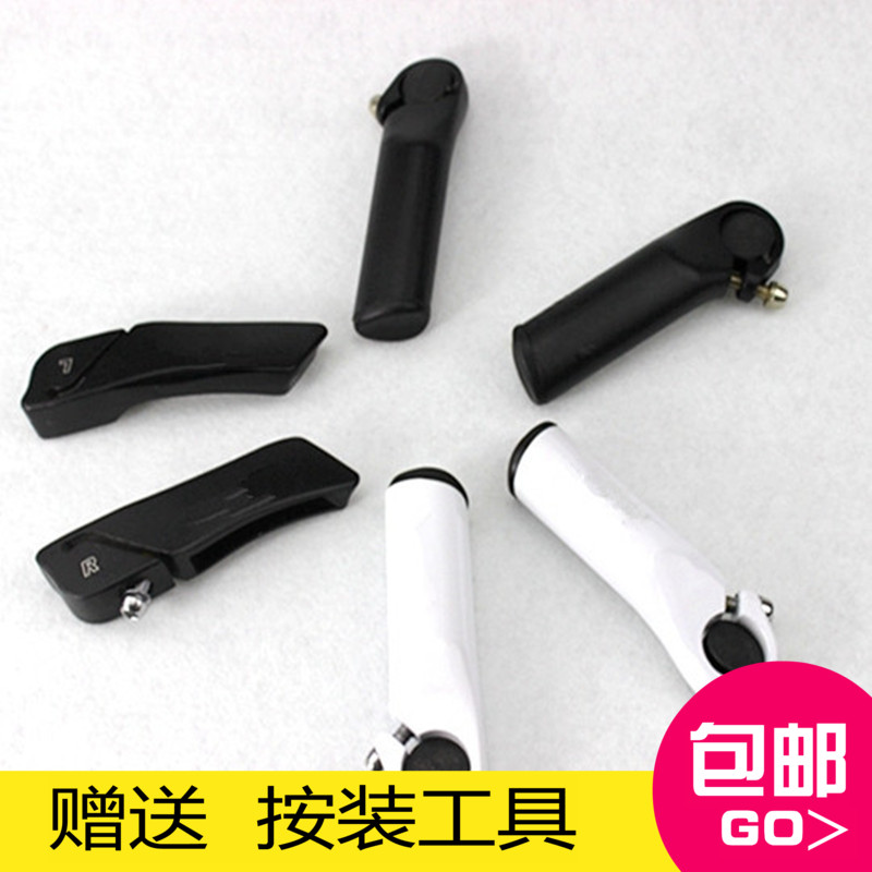Mountain bike handlebar sets, aluminum alloy one-piece dead-flying bicycle handlebars can be locked to dead horns
