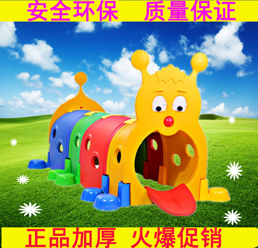 Special price kids pixie tunnel drill hole worm toy sunshine crawl color caterpillar tunnel