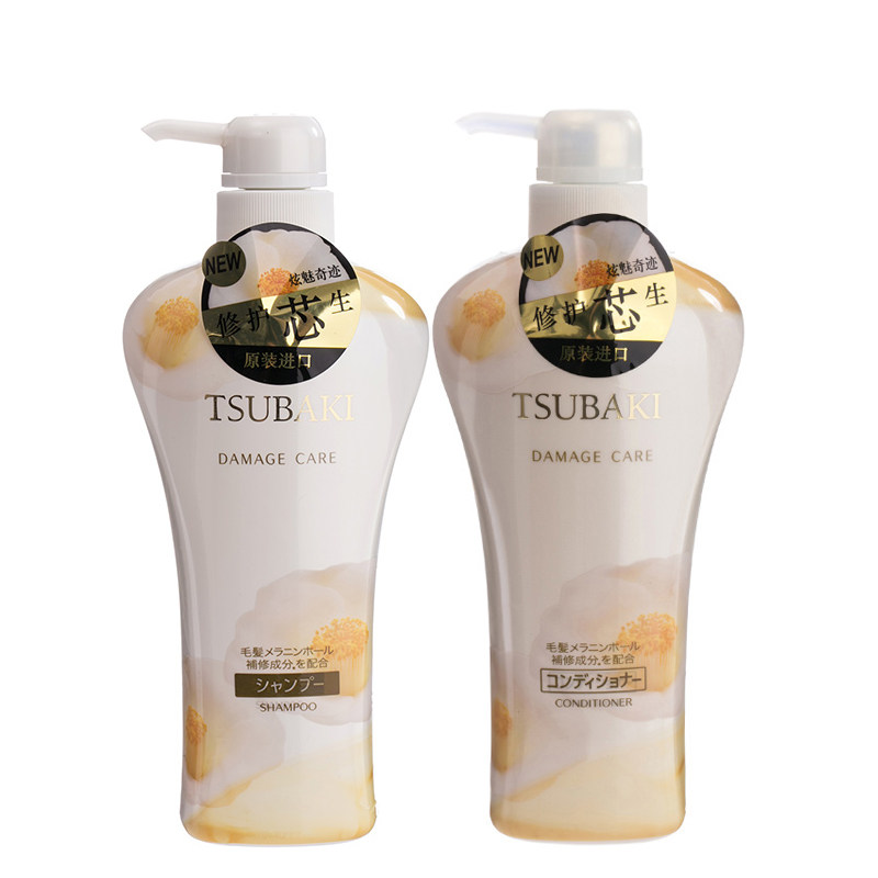 洗护套装 日本进口资生堂丝蓓绮炫魅修护洗发水护发素套装550ml*2