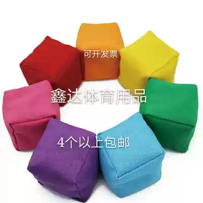 Primary School students canvas sandbags throwing physical education standard test standard sandbags leak-proof 6