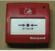 Honeywell Manual Alarm Button TC900K