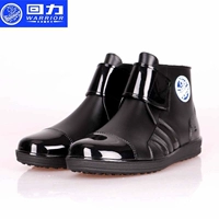 Kéo lại ủng đi mưa nam bốn mùa ống nước ngắn dành cho người lớn giày nhà bếp khử mùi chống trượt giày cao su thấp giúp giày chống nước mưa nam giày nam chống nước