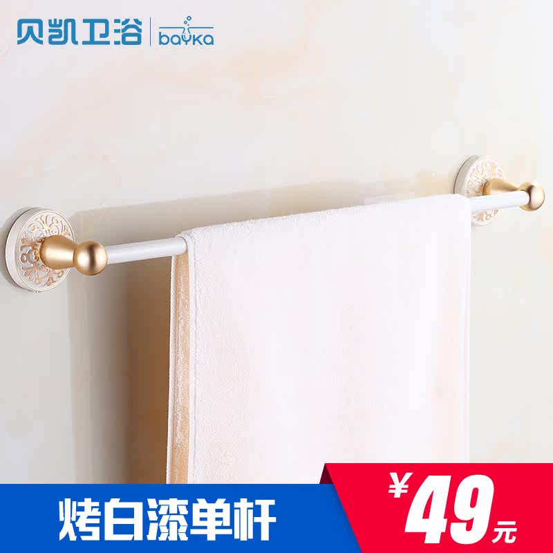 ���������ᵥ��2601����