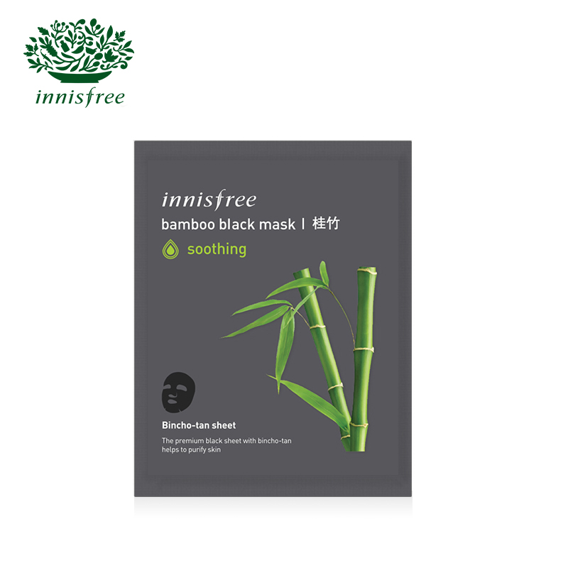 innisfree/悦诗风吟青竹炭黑面膜（舒缓）22ml 保湿补水舒缓滋养