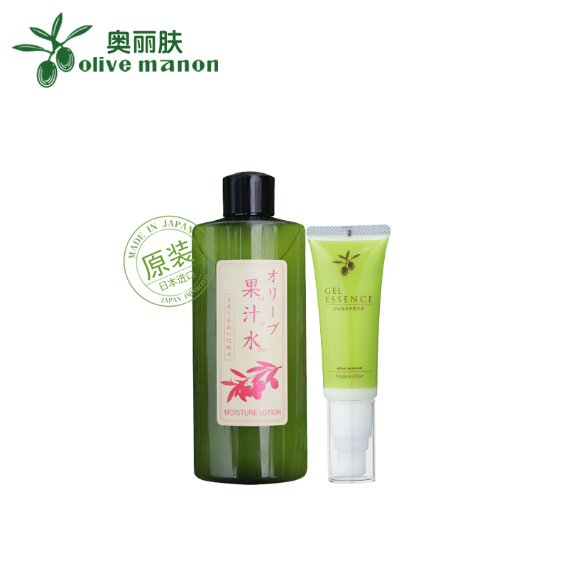 奥丽肤日本原装果汁化妆水精华啫喱凝胶补水保湿嫩肤二件套包邮