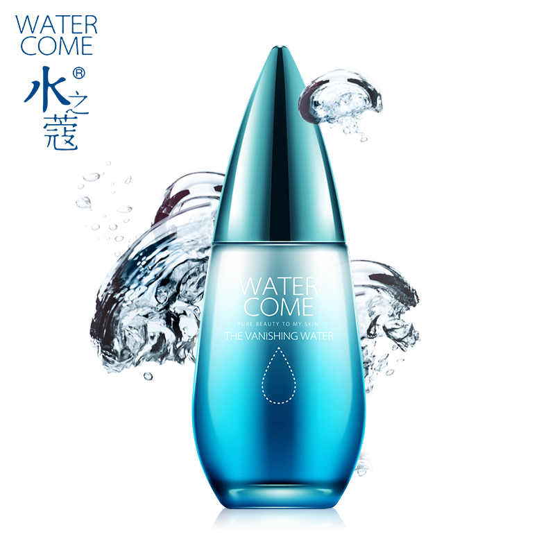 watercome水之蔻美肌净透精华乳液100ml 深层清洁锁水正品专柜
