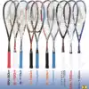 KARAKAL Squash Racket Professional Full Carbon Carbon Fiber SN-90 BX130 MX-125 T-120 FF Series