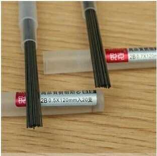 Special price] sharp 619 active lead core 0 5 7 0 active lead core 2B automatic lead refill resistance and durability