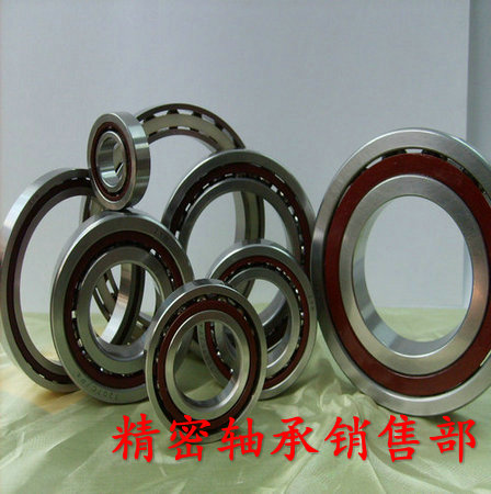 HRB Zhengzong original plant angular contact ball bearing 71915 71916 71917CP4SUL Harbin machine tool screw