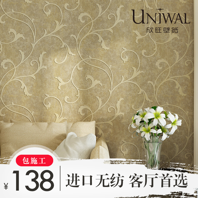 �����ִ���Լ�޷Ĳ�ǽֽCM4280A