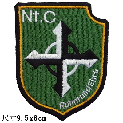 Team arm badge (7) cloth patch with embroidered and embroidered label cloth label for a magic sticker 