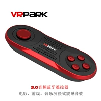 VR Park Bộ điều khiển trò chơi không dây Bluetooth 3 thế hệ Kính 3D Điều khiển từ xa 3.0 âm thanh Điều khiển từ xa Bluetooth phụ kiện chơi game điện thoại
