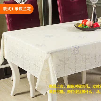 �ö�������輸�̽�PVC����N07