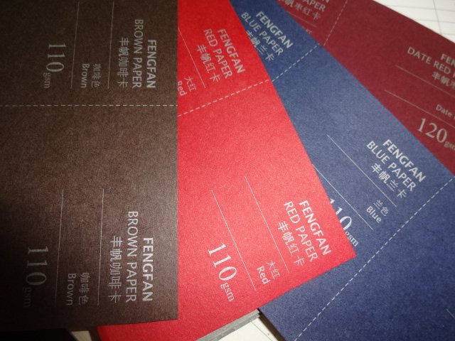 110g 230g 300g large red color cardboard coffee card dark blue cardboard color cardboard