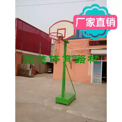 Children's basketball stand Youth basketball stand Leisure basketball stand Mobile leisure lifting basketball stand