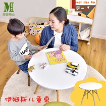 ins Childrens table Game table Solid wood legs Kindergarten primary school students learning table Baby multi-functional color toy table