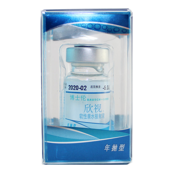 买2赠镜盒 博士伦近视透明隐形眼镜 欣视年抛1片装 TF