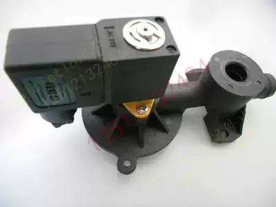 CANATAL Jiatuo machine room air conditioning humidification bucket drain valve drain solenoid valve base AC24V