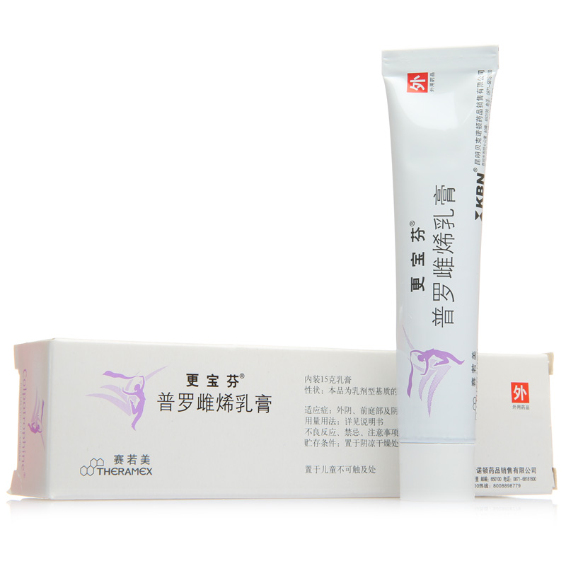 Colpotrophine/更宝芬 更宝芬 普罗雌烯乳膏 15g*1支/盒