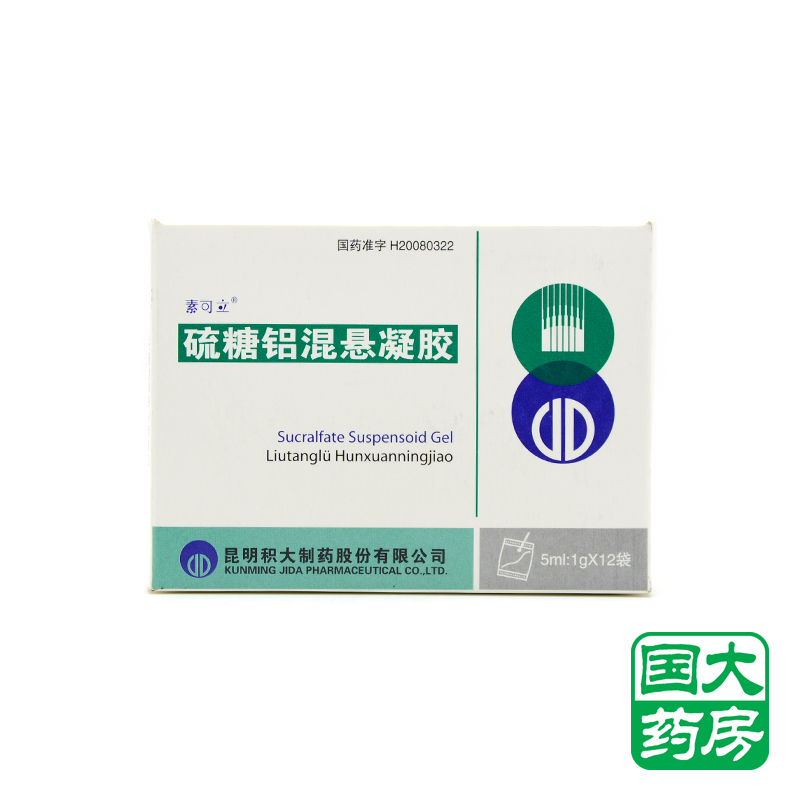 素可立 硫糖铝混悬凝胶 1g*12袋/盒