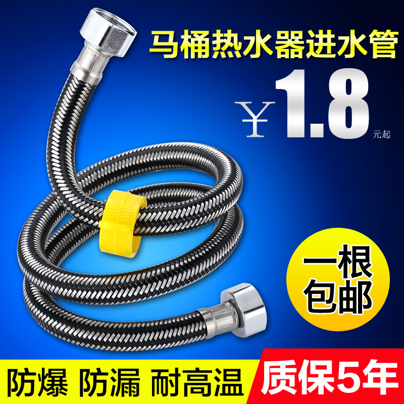 �ֳ�����ֽ�����֯���Ƚ�ˮ����VC-JSG003