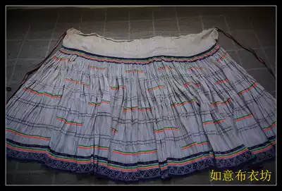 Old embroidery Miao embroidery hand embroidered skirt cross stitch group Miao skirt long dress special skirt K297